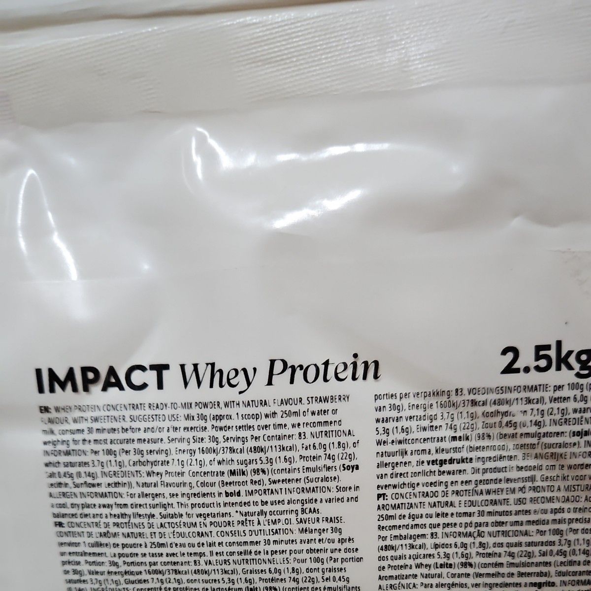 マイプロテイン  IMPACT WHEY  2.5kg x 2個 計 5kg  　ナチュラルストロベリー