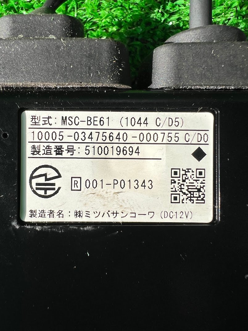 ミツバ バイク 二輪用ETC車載器 MSC-BE61 アンテナ分離型 作動確認済み MITSUBA 中古_画像3