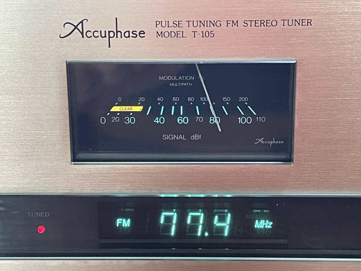  Accuphase tuner T-105