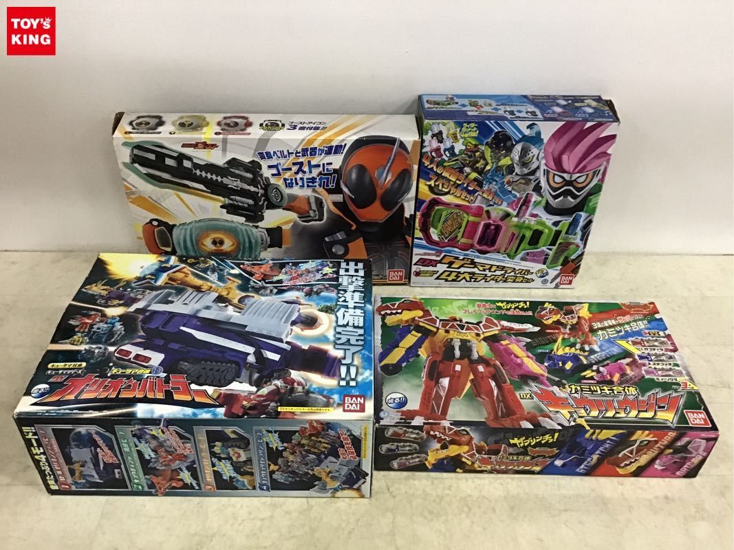 1円〜 同梱不可 ジャンク キョウリュウジャー、仮面ライダーゴースト、エグゼイド 他 キョウリュウジン等_画像1