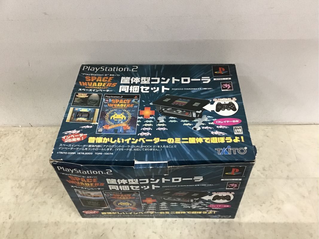 1 jpy ~ including in a package un- possible Junk Nintendo Super Famicom body, person ton dou64 body etc. 