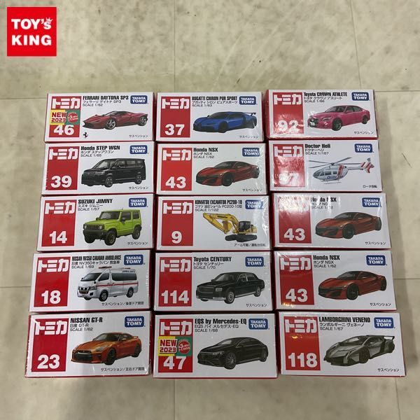 1 jpy ~ unopened Tomica Nissan GT-R Lamborghini vene-no Honda NSX other 