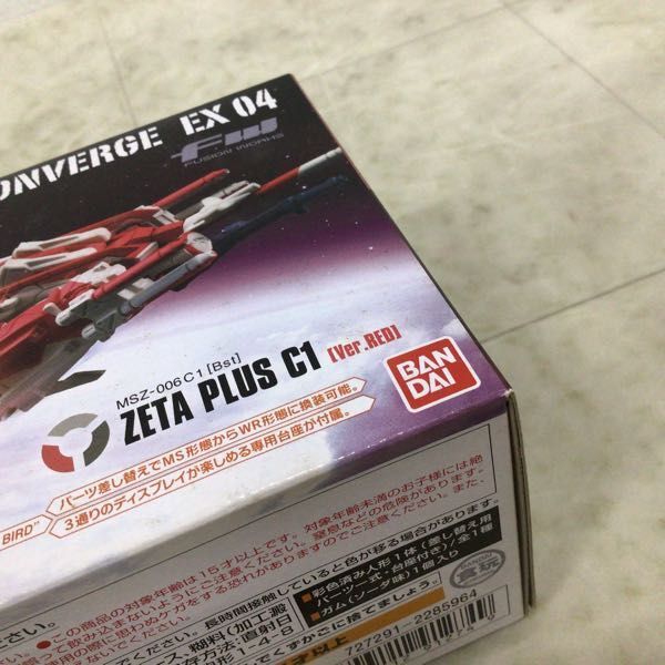 1円〜 未開封 FW GUNDAM CONVERGE EX04 ガンダム・センチネル ゼータプラス C1 Ver.RED_画像4