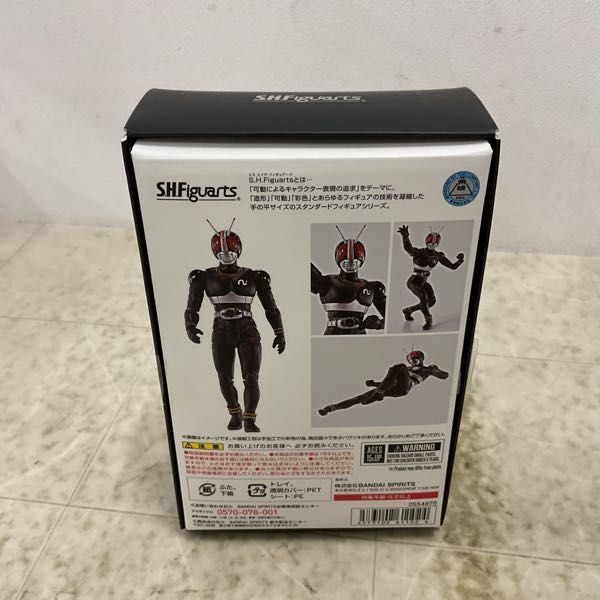 1 jpy ~ S.H.Figuarts genuine . carving made law Kamen Rider BLACK