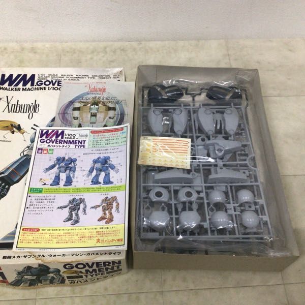 1円〜 バンダイ 1/100 戦闘メカ・ザブングル ウォーカーマシン ガバメントタイプの画像2