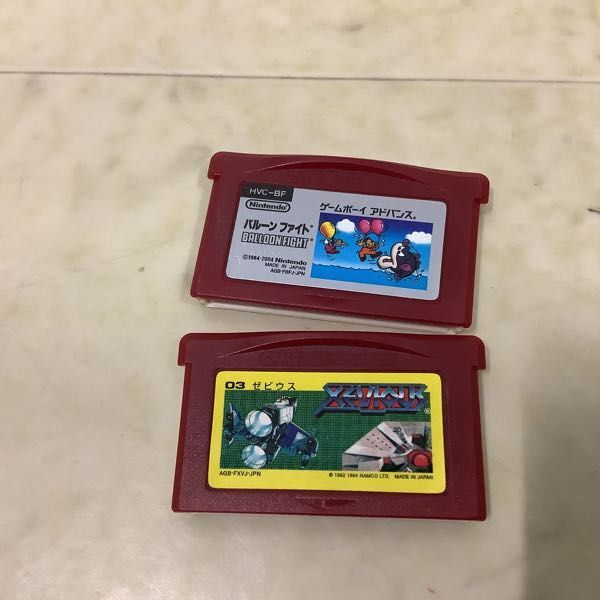 1円〜 箱無 GBA ゲームボーイアドバンス ソフト 悪魔城ドラキュラ、ちょびっツ アタシだけのヒト、ゼビウス、バルーンファイト他の画像5