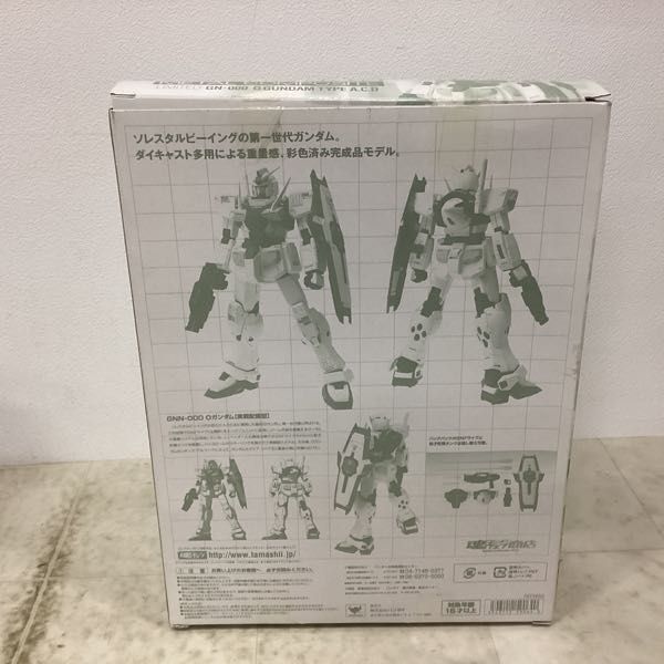 1円〜 GUNDAM FIX FIGURATION METAL COMPOSITE/GFFMC #0000 LIMITED 機動戦士ガンダムOO Oガンダム実践配備型_画像4