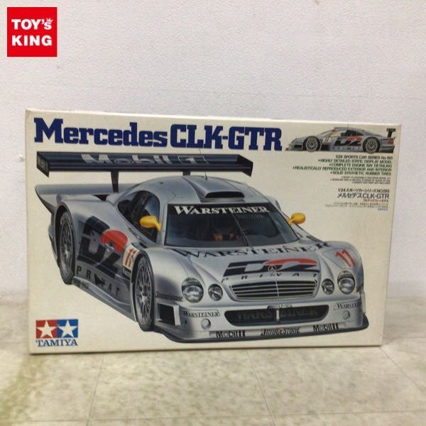 1円〜 タミヤ 1/24 メルセデスCLK-GTR_画像1