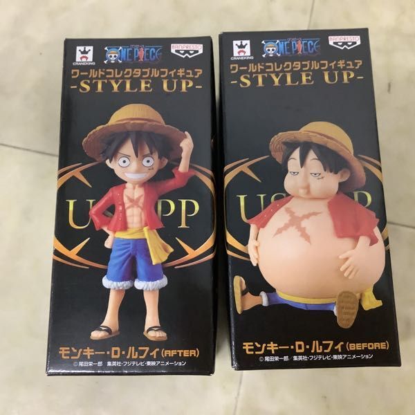 1円〜 未開封 ONE PIECE ワールドコレクタブルフィギュア STYLE UP 全6種コンプ_画像2