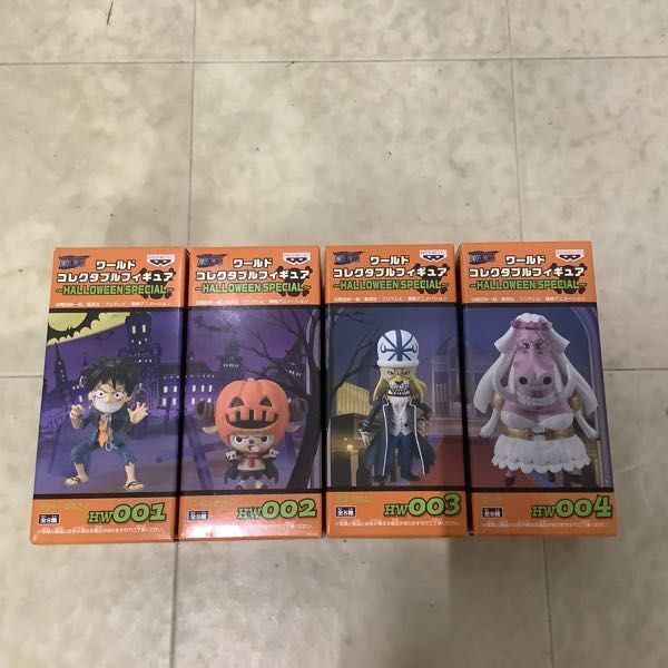 1円〜 未開封含 ワールドコレクタブルフィギュア ONE PIECE HALLOWEEN SPECIAL 全8種 コンプの画像2