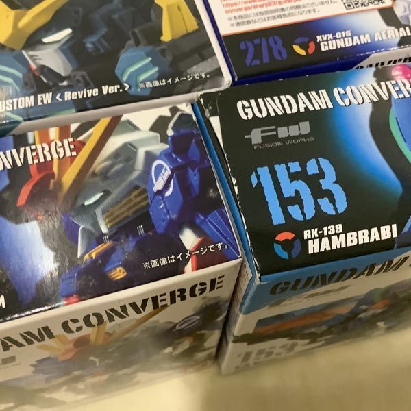 1 иен ~ нераспечатанный FW GUNDAM CONVERGE S Gundam Gundam kyali балка n др. 
