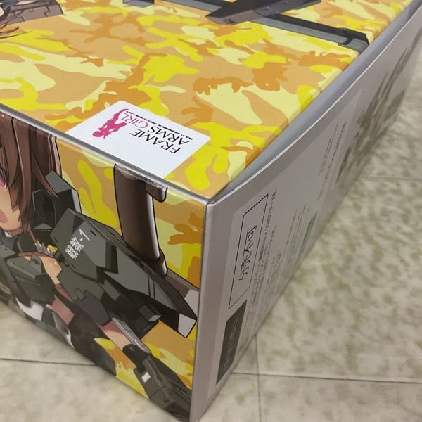 1円〜 SBクリエイティブ マスターファイルBOX フレームアームズ・ガール 轟雷改 Ver.2 10式カラーの画像6