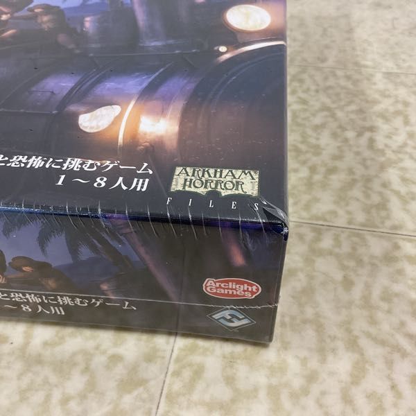 1 иен ~ нераспечатанный arc свет L do Ricci ужасы совершенно выпуск на японском языке настольная игра 