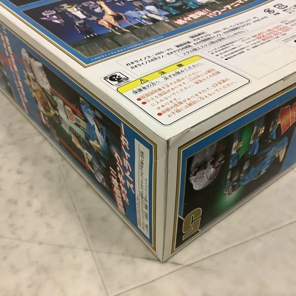 1円〜 バンダイ パワーアニマルシリーズ 百獣戦隊ガオレンジャー ガオライノス & ガオマジロの画像8