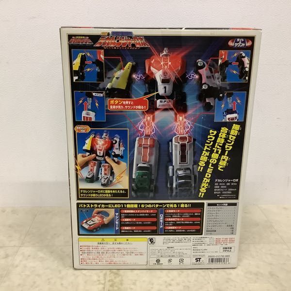 1 иен ~ нераспечатанный Bandai Tokusou Sentai Dekaranger DX Special .. body teka Ranger Robot 