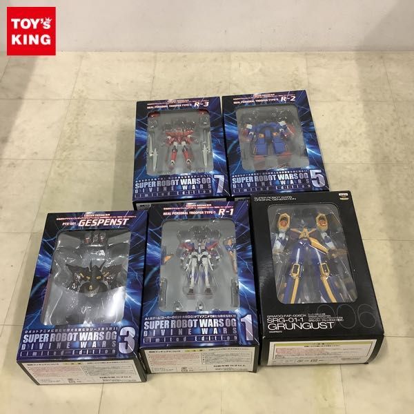 1円〜 スーパーロボット大戦OG フルアクションフィギュアDX グルンガスト（壱式））、DVD特典 アクションフィギュア R-1他の画像1