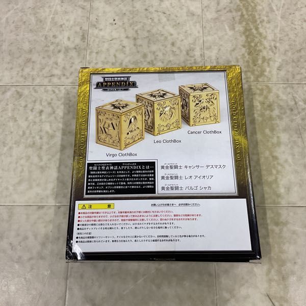 1 иен ~ нераспечатанный Bandai Saint Seiya Myth Cloth APPENDIX Saint Seiya желтый золотой плащаница коробка VOL.2