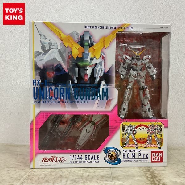 1 иен ~ нераспечатанный Bandai SHCM Pro 1/144 Mobile Suit Gundam UC Unicorn Gundam 