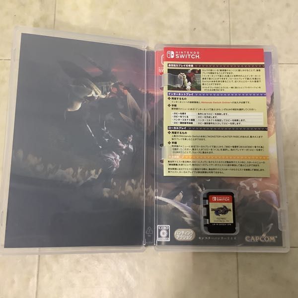 1円〜 Nintendo Switch スプラトゥーン2、フィットボクシング 他の画像3