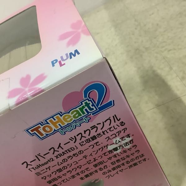 1円〜 PLUM 1/7 ToHeart2 柚原このみ好みスーパースイーツスクランブル、グッスマ pop up PARADE ラブライブ! 虹ヶ咲学園 優木せつ菜の画像5