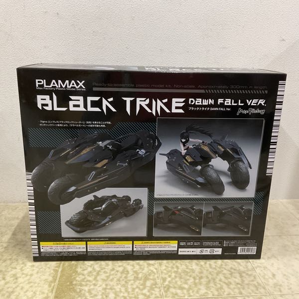 1円〜 未開封 マックスファクトリー PLAMAX ブラック★★ロックシューター DAWN FALL ブラックトライク DAWN FALL Ver.の画像2