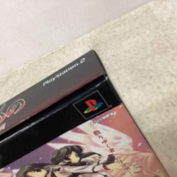 1円〜 PS2 うたわれるもの散りゆく者への子守唄 初回限定版の画像7