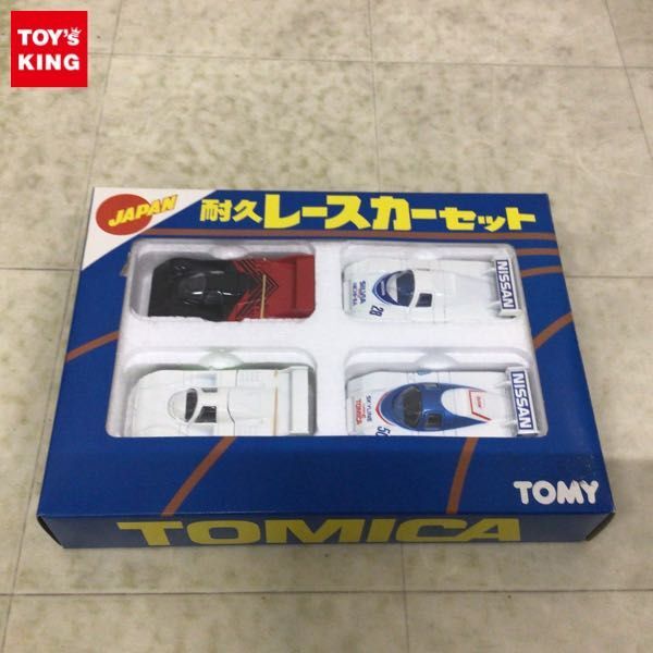 1円〜 トミカ JAPAN 耐久レースカーセット 日本製の画像1
