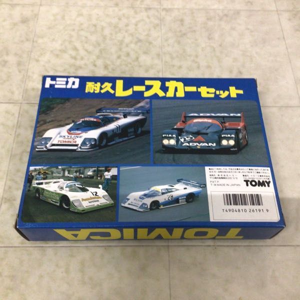 1円〜 トミカ JAPAN 耐久レースカーセット 日本製の画像4