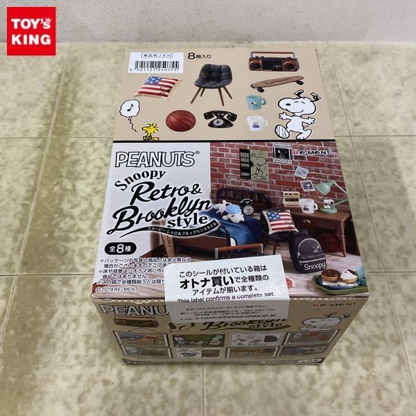 1円〜 未開封 リーメント PEANUTS スヌーピー レトロ&ブルックリンスタイル 1BOXの画像1