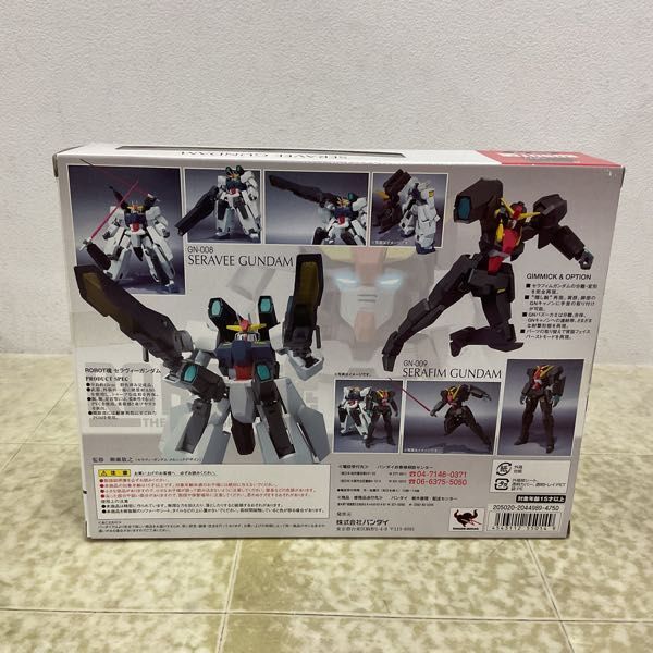 1 jpy ~ unopened ROBOT soul Mobile Suit Gundam OO Sera vi - Gundam 