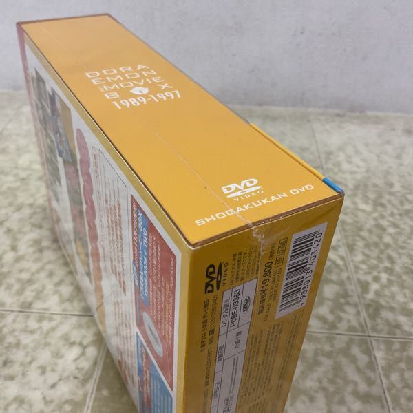 1円〜 未開封 DVD 映画ドラえもん30周年記念 初回生産限定商品 ドラえもん ザ・ムービーBOX 1989-1997の画像4