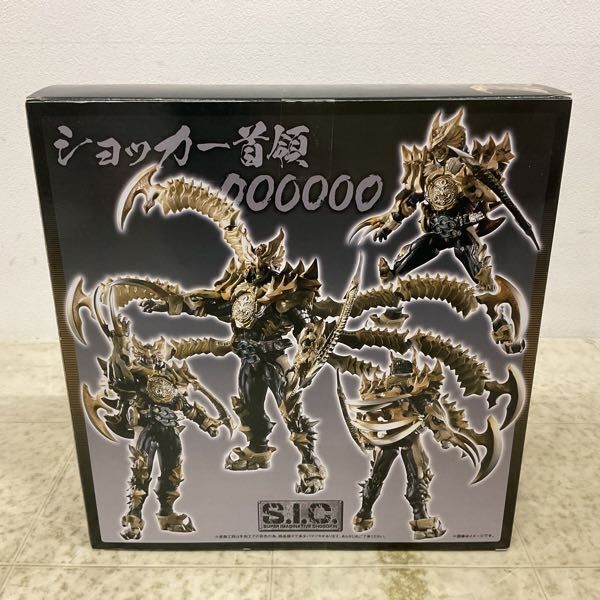 1 иен ~ нераспечатанный Bandai S.I.C./SIC Kamen Rider o-zHERO SAGA KAMEN RIDER OOO EDITION OOZ шокер шея .OOOOOO шести- o-z