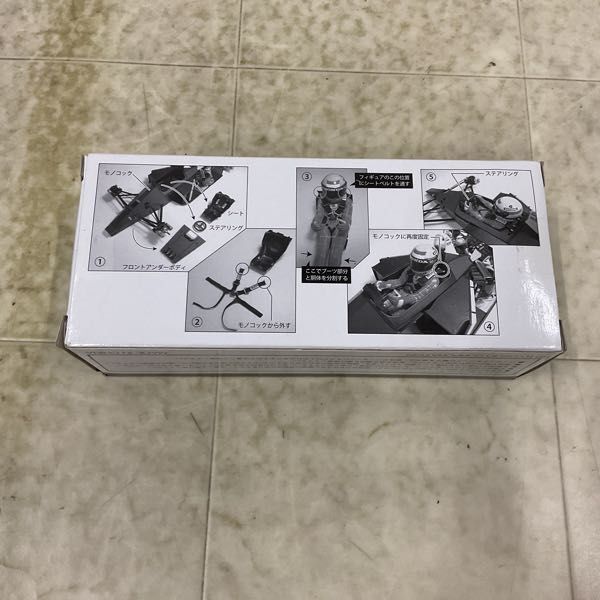 1円〜 デアゴスティーニ 1/8 週刊マクラーレン ホンダ MP4/4 アイルトン・セナ オリジナルフィギュアの画像7