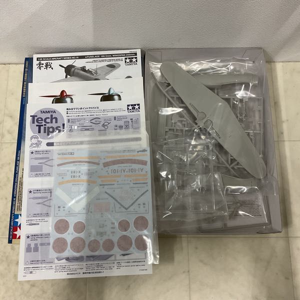 1円〜 タミヤ等 1/48 二式水戦 日本海軍二式水上戦闘機 三菱 T-2 ブルーインパルス アクロバットチーム 他の画像4