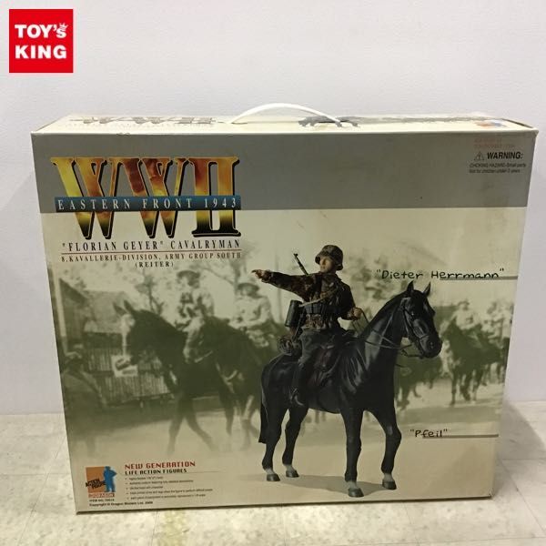 1円〜 ドラゴン WWll Eastern Front 1943 Florian Geyer Cavalryman W/ Horseの画像1