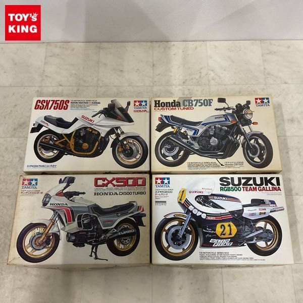 1円〜 タミヤ 1/12 スズキ RGB500 チームガリーナ Honda CB750Fカスタムチューン 他の画像1