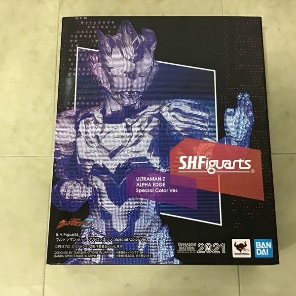 1円〜 未開封 S.H.Figuarts ウルトラマンゼット ベータスマッシュ キリエロイド 他の画像4