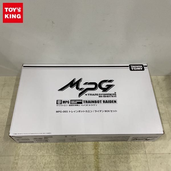 1円〜 タカラトミー トランスフォーマー MPG-06S サイバトロン/重連合体戦士 トレインボットカエン/ライデン BOXセットの画像1