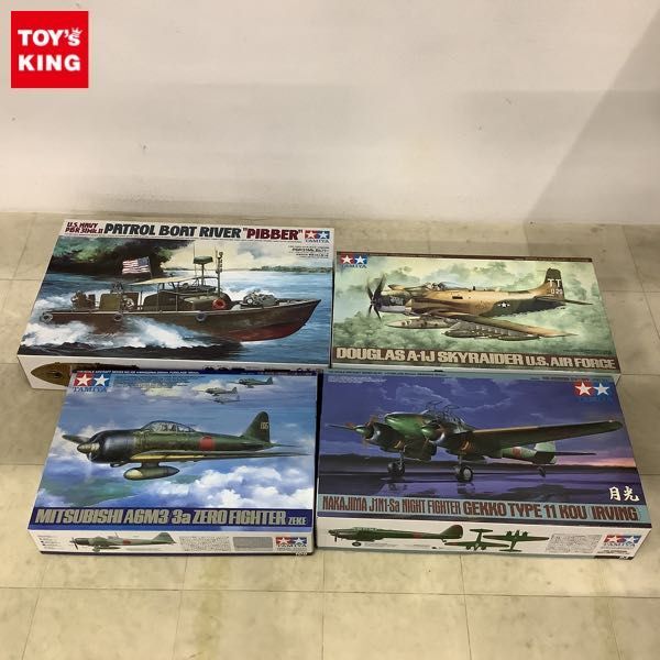 1円〜 タミヤ 1/48 他 中島 夜間戦闘機 月光11型甲 J1N1-Sa、PBR31Mk.II ピバー 等の画像1