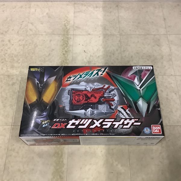 1 иен ~ нераспечатанный Bandai Kamen Rider Zero One DXze ушко подъемник DX Kamen Rider The iaze ушко laiz ключ комплект 