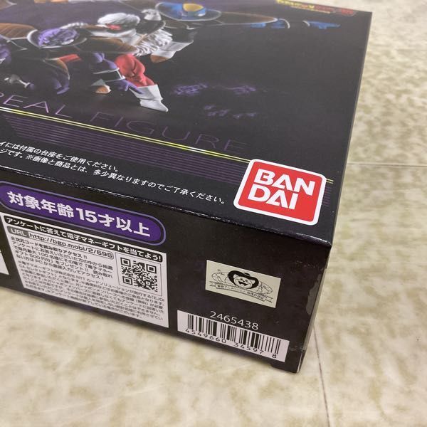 1円〜 未開封 バンダイ HGシリーズ ドラゴンボールZ HGドラゴンボール超 ギニュー特戦隊セットの画像5