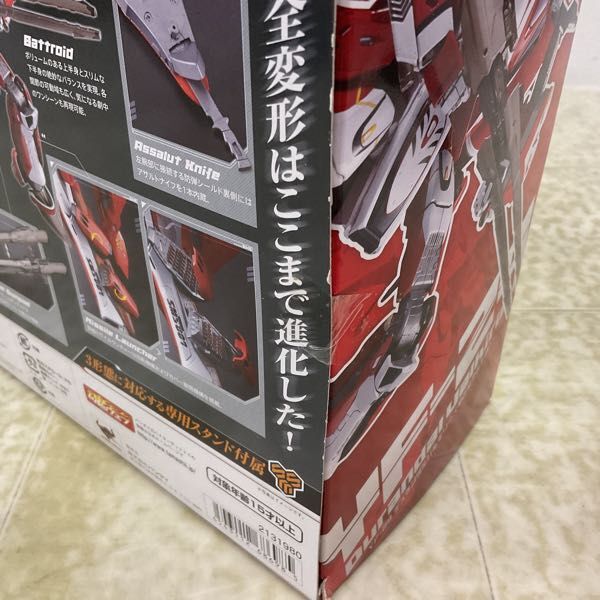 1 jpy ~ unopened DX Chogokin GE-53 theater version Macross F... wing sayonalanotsubasaYF-29te. Ran daru bar drill -.. woman Alto machine 