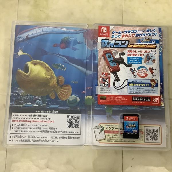 1円〜 未開封含 Nintendo Switch ソフト 他 釣りスピリッツ 釣って遊べる水族館、サオコン for Nintendo Switch 等の画像3