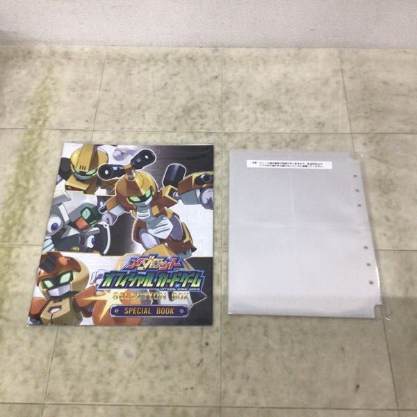 1円〜 バンダイ メダロット オフィシャルカードゲーム SELECTION BOXの画像7