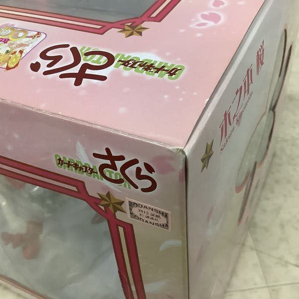 1円〜 コトブキヤ ARTFX J 1/7 カードキャプターさくら 木之本桜の画像8