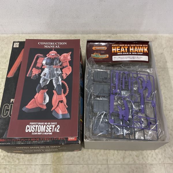 1 jpy ~ PG 1/60 Mobile Suit Gundam The kII custom set #2 clear body &weponz