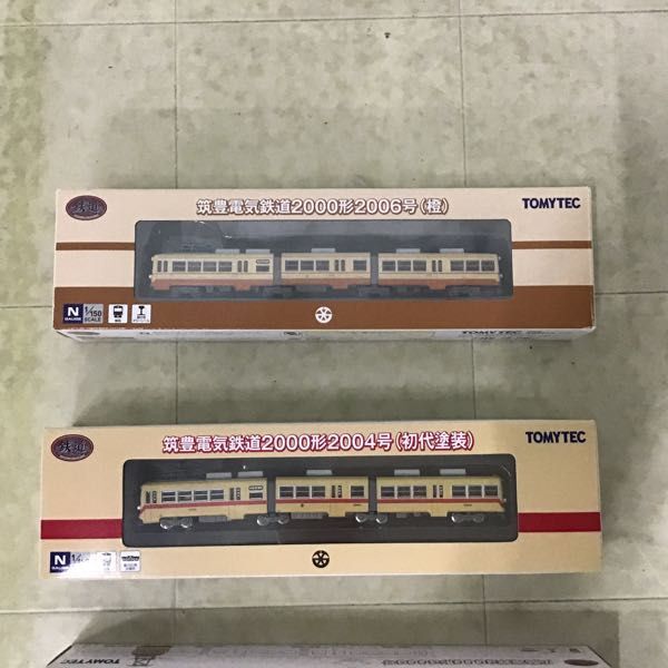 1 jpy ~ railroad collection N gauge Hiroshima electro- iron 3000 shape 3008 number,.. electric railroad 2000 shape 2004 number first generation painting etc. 