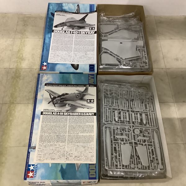 1 jpy ~ Tamiya 1/48da glass A-1H Sky Raider America navy vo-toF4U-1D Corse a river west water fighter (aircraft) a little over manner 11 type other 