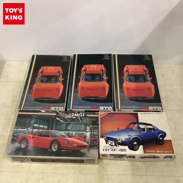 1円〜 フジミ 1/24 トヨタ スポーツ 800 フェラーリ 288 GTO 他の画像1