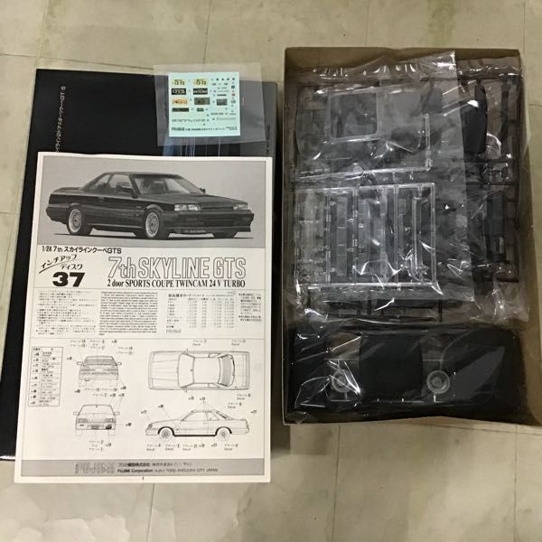 1 иен ~ Aoshima др. 1/24 *11 Lamborghini Aventador Hsu большое блюдо boA и т.п. 